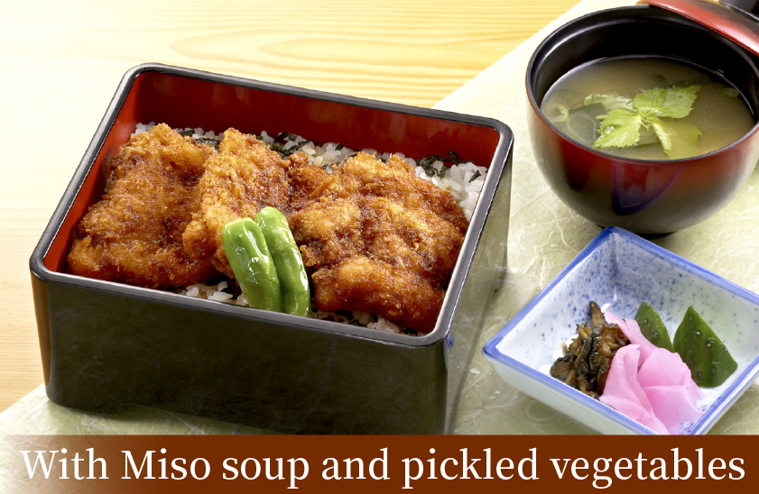 SAUCE KATSU JUU(TOKUSEN)