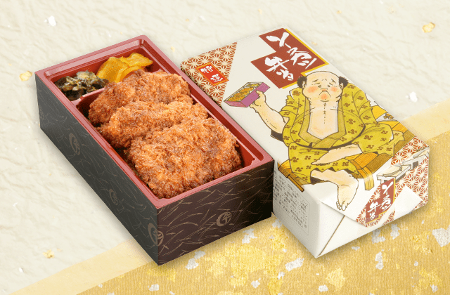 SAUCE KATSU BENTO