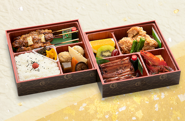 “GOYOU” BENTO