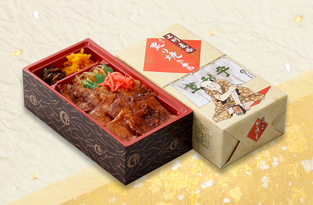 上州麦豚 炙り焼き弁当