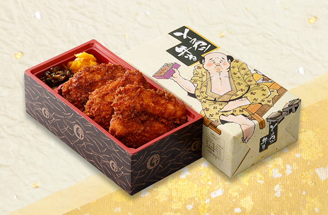 ソースかつ弁当