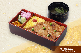 上州御用 鳥めし竹重