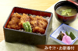 特選ソースかつ重