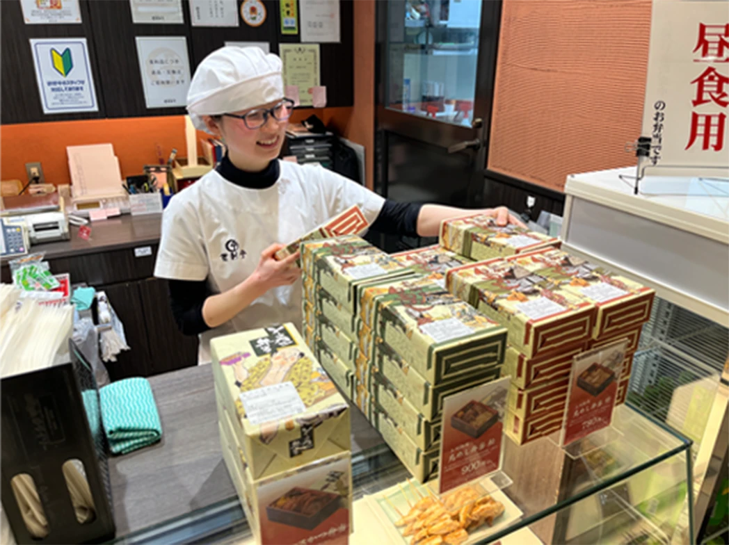 働いている様子